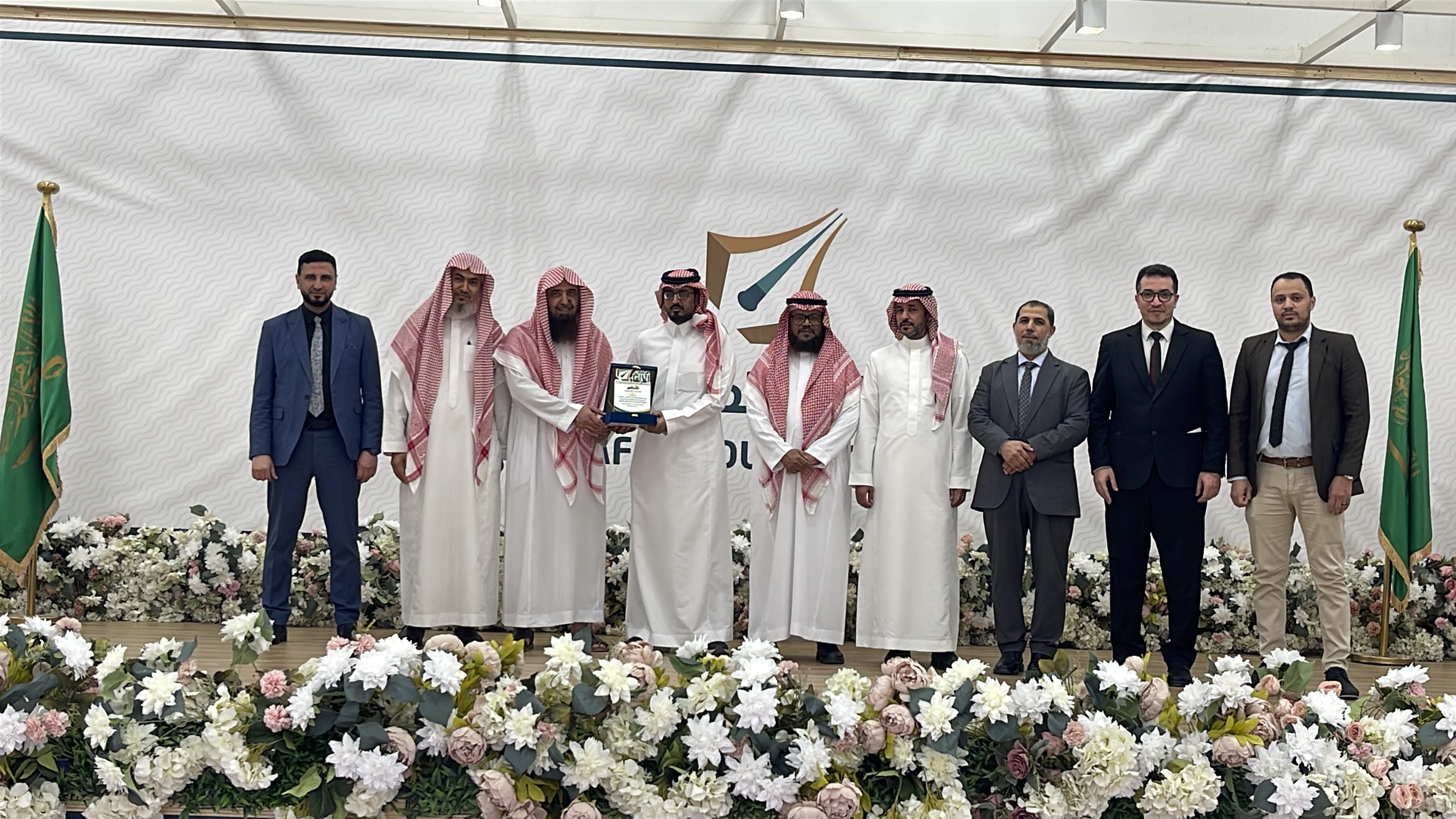 ...