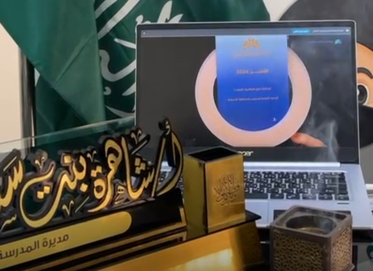 صورة الحدث